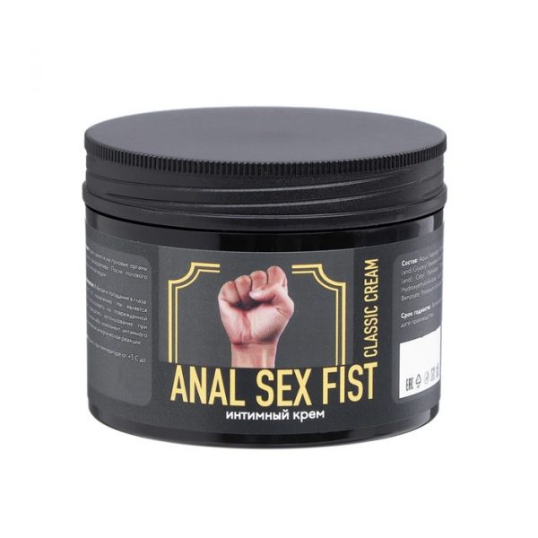 Интимный крем "Anal Sex Fist Classic cream", классический, 150 мл