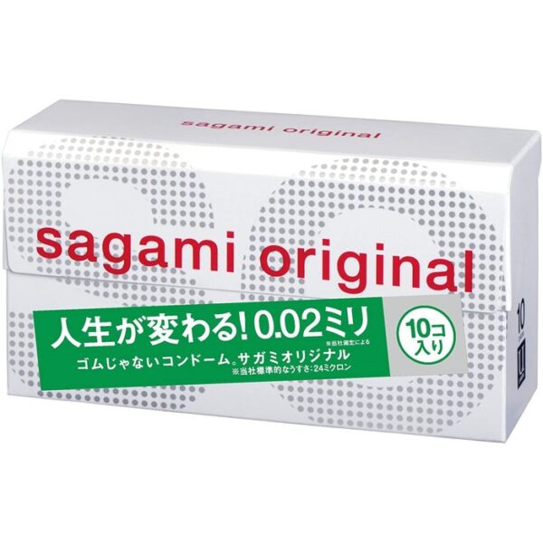 Презервативы Sagami Original 002 полиуретановые 10 шт.